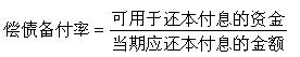一级建造师考试建设工程经济复习攻略