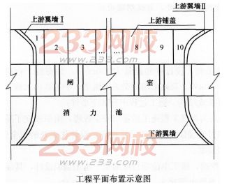 2016һʦˮˮ硷ģԾ(2)